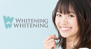 WHITENING WHITENING