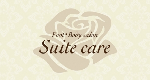 Foot・Bodysalon Suite care