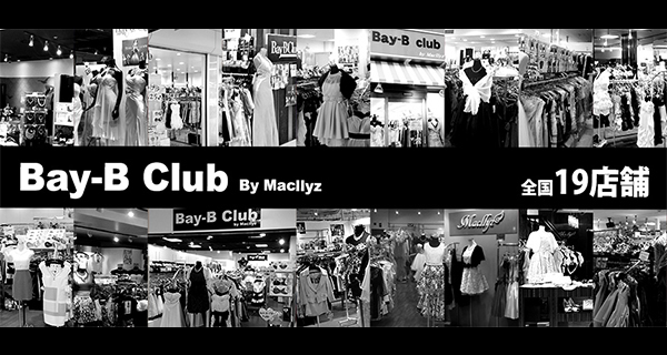 Bay-B club　パンプス
