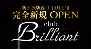 Club BriLLiant