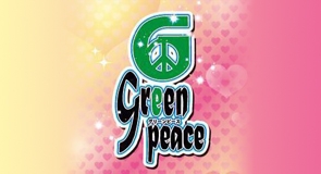Green peace